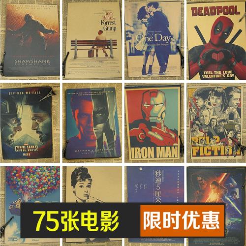 亚利桑那州驾驶证作假