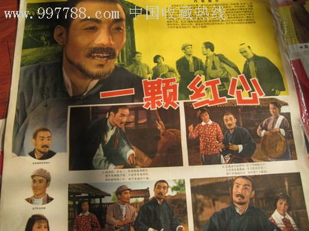 雅思成绩单有什么用