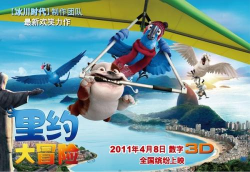 养老保险对账单需要什么资料